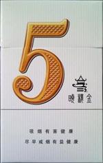 6元帝豪香烟批发