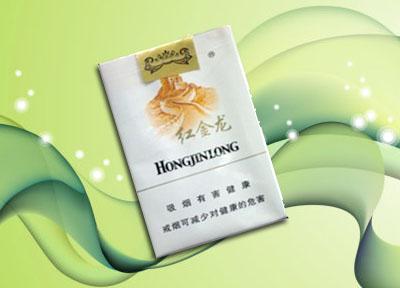 商务接待高档香烟