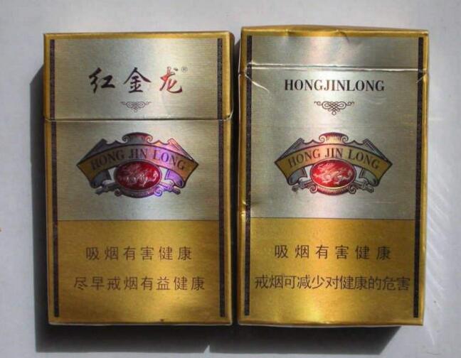 纯黑橙爆珠香烟好抽吗
