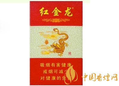 湖南 高端 香烟