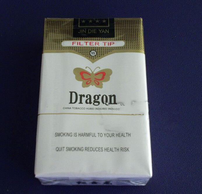 劲小的爆珠烟外烟