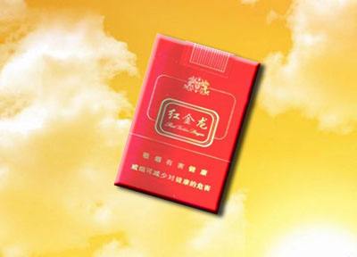 新疆外烟供应商电话