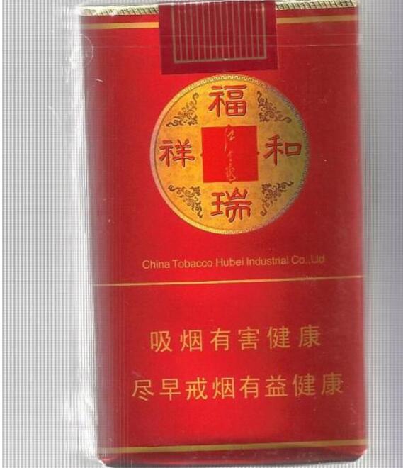 香烟批发市场在哪
