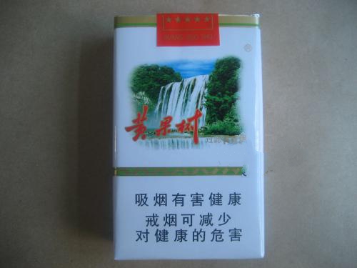 8元雪莲香烟批发
