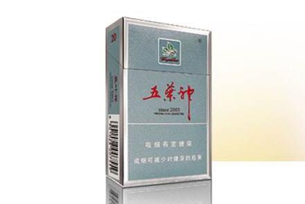6元中南海香烟