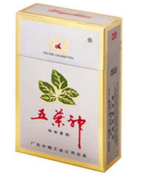 7元哈德门香烟批发