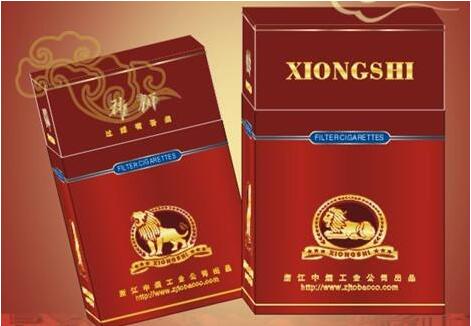 细支高档香烟价格