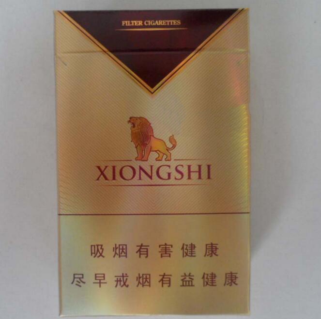 西宁香烟批发店电话地址