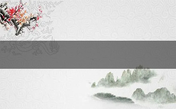 南方高档香烟