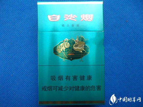 555双爆珠香烟水蜜桃