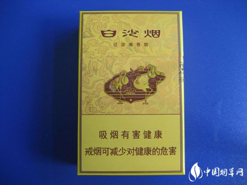 铁盒装的高端香烟