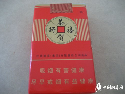 钦州市香烟批发市场