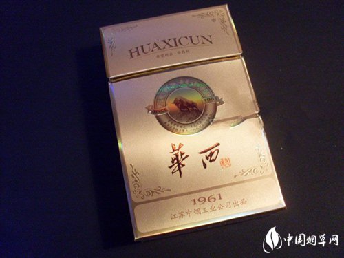 越南代工野马香烟厂家