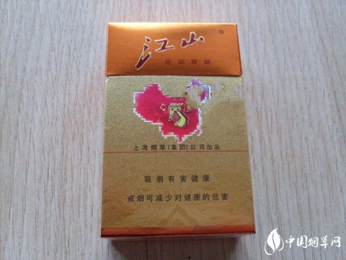 高端香烟的消费群体是