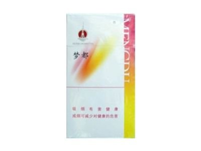 香烟纸盒批发制作过程
