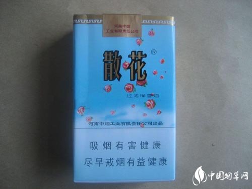 关于