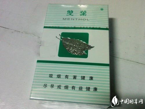 上蔡香烟批发电话是多少