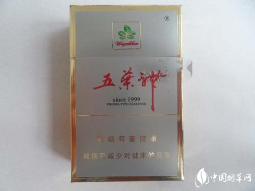 大连哪能批发香烟的