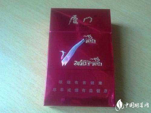 6元娇子香烟厂家