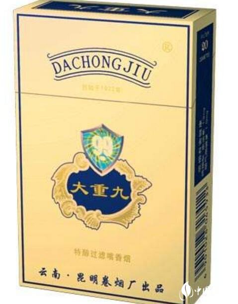 大连香烟批发超市地址