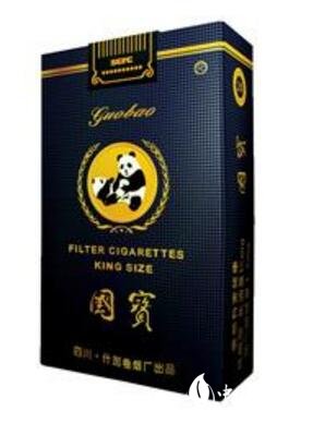 口粮高端香烟推荐