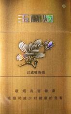 5到10元渔神香烟批发