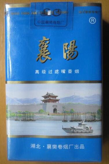 大石桥哪有批发香烟的