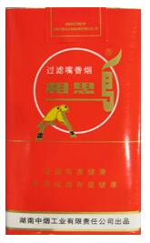 如何给香烟里面加爆珠