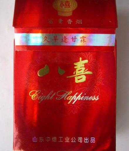 6元祝尔慷香烟一手货源