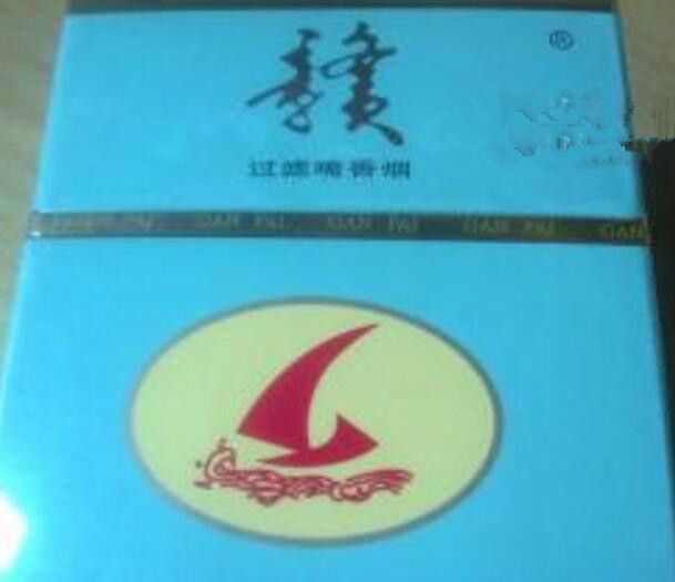 中国有进口香烟品牌吗