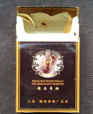 浙江中高档香烟