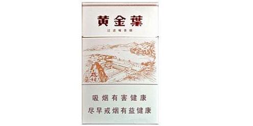肇庆哪有回收高端香烟的