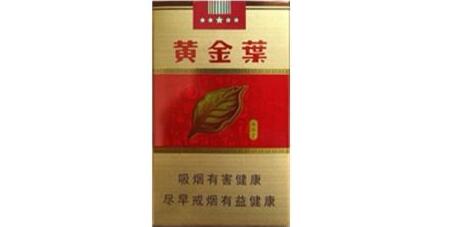 7元龙力香烟价格
