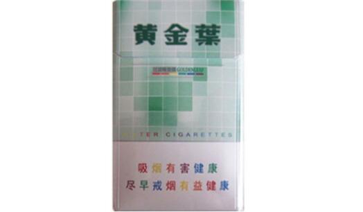 5元东方红香烟一手货源