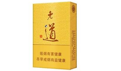 重庆哪有进口香烟卖呀