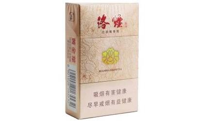8元红双喜(鄂)香烟厂家