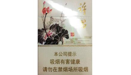 微时代香烟批发