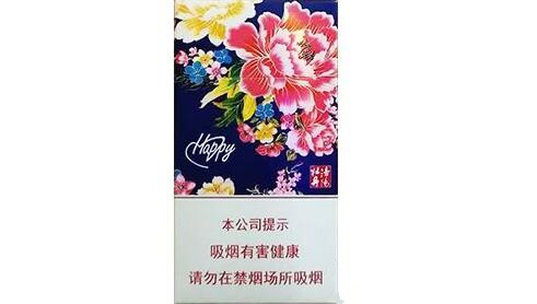 珠海拱北免税店进口香烟