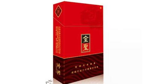4元祝尔慷香烟进货渠道