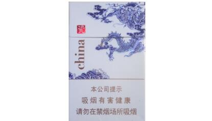 枣强香烟批发市场在哪