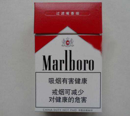 有各种爆珠香烟叫什么