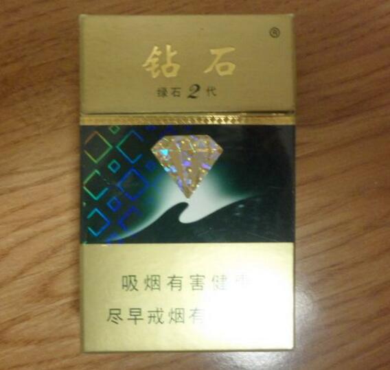 北京哪里卖进口香烟最全