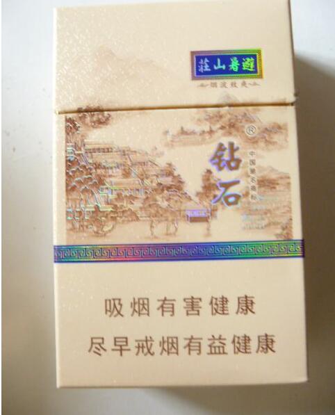 中高档次的爆珠香烟品牌