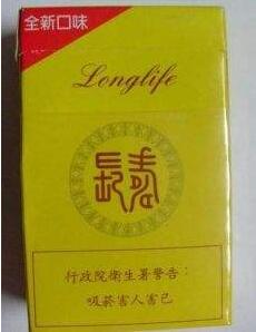 瑞金哪里有香烟批发的