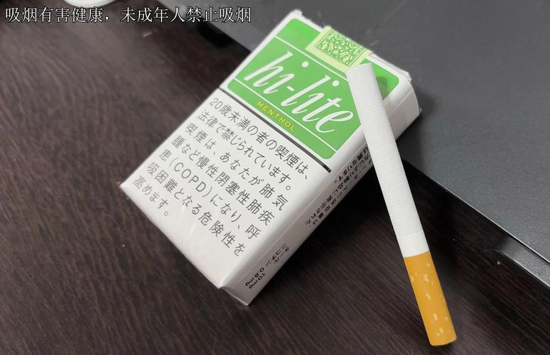 外烟有烟支号吗是真的吗(外烟有假吗)