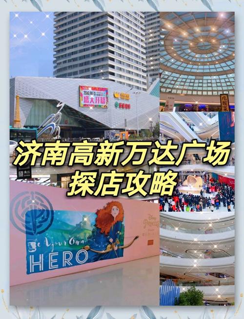 济南万达外烟店在几楼【济南外烟专卖店】