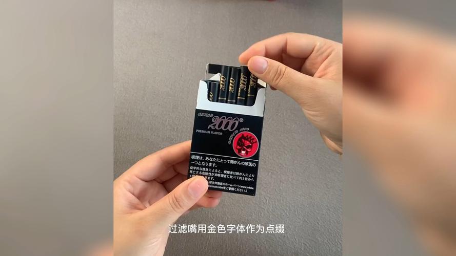 过滤嘴空心的外烟有哪些【过滤嘴空心的外烟有哪些种类】