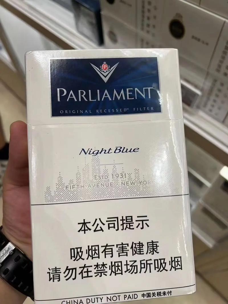 便宜BANKER香烟【便宜香烟牌子】
