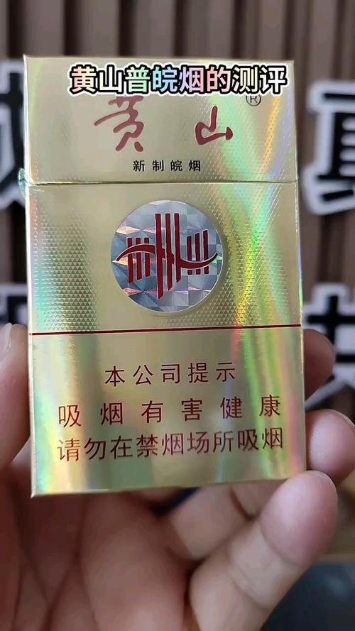 越代香烟(越代香烟一手货源)