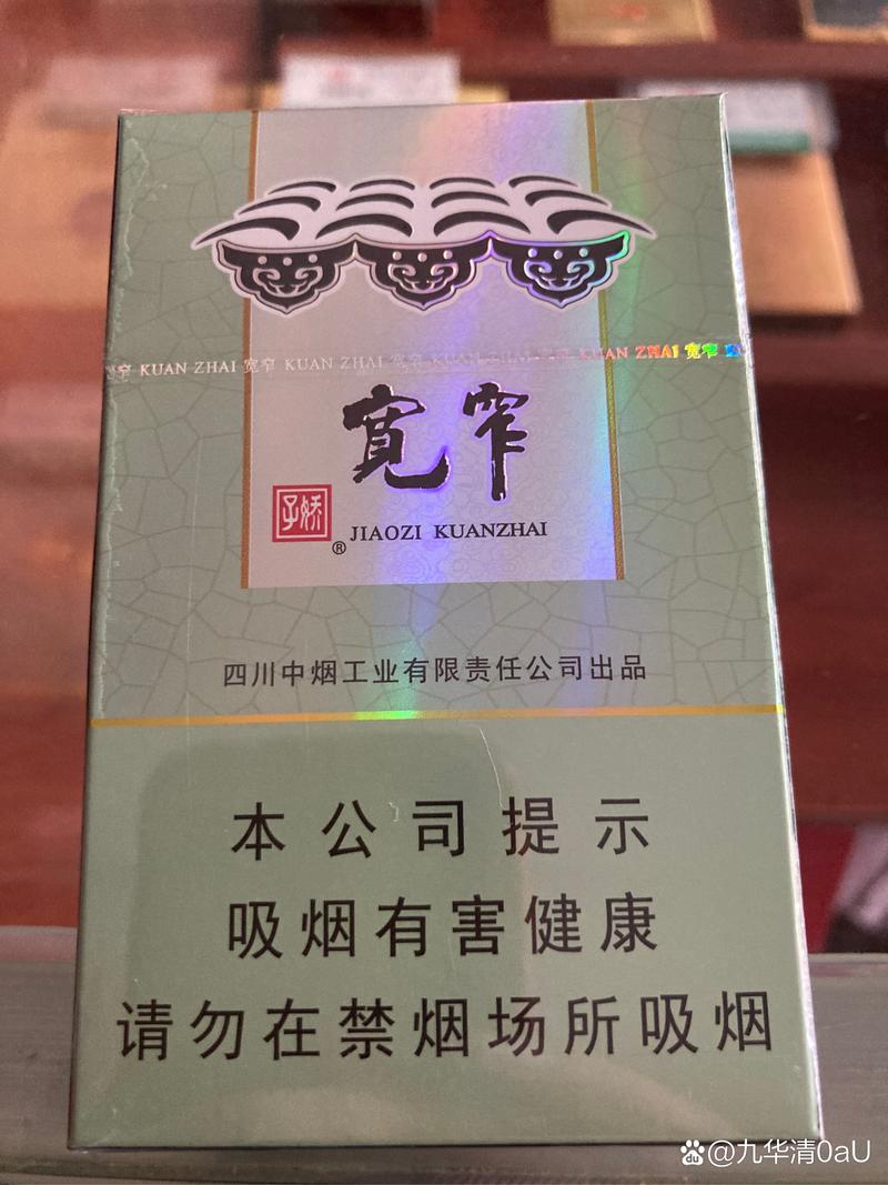 邱隘地区的香烟零售点可能因城市规模、商业分布等因素而有所不同。以下是一些可能购买爆珠香烟的途径